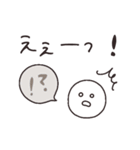 シンプル♡グレージュ【改訂版】（個別スタンプ：24）