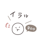 シンプル♡グレージュ【改訂版】（個別スタンプ：25）