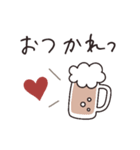 シンプル♡グレージュ【改訂版】（個別スタンプ：27）