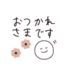 シンプル♡グレージュ【改訂版】（個別スタンプ：28）