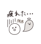 シンプル♡グレージュ【改訂版】（個別スタンプ：29）