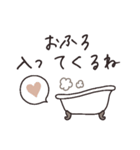 シンプル♡グレージュ【改訂版】（個別スタンプ：30）