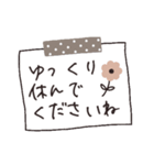 シンプル♡グレージュ【改訂版】（個別スタンプ：32）