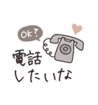 シンプル♡グレージュ【改訂版】（個別スタンプ：34）