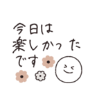 シンプル♡グレージュ【改訂版】（個別スタンプ：36）
