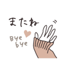 シンプル♡グレージュ【改訂版】（個別スタンプ：38）