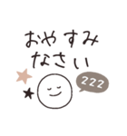 シンプル♡グレージュ【改訂版】（個別スタンプ：40）