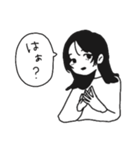 怒りに震えろ！（個別スタンプ：3）