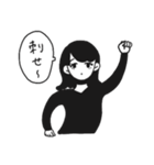 怒りに震えろ！（個別スタンプ：4）