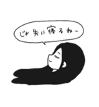 怒りに震えろ！（個別スタンプ：6）
