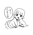 怒りに震えろ！（個別スタンプ：7）
