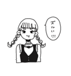 怒りに震えろ！（個別スタンプ：8）