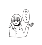 怒りに震えろ！（個別スタンプ：10）