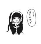 怒りに震えろ！（個別スタンプ：11）