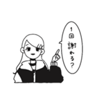 怒りに震えろ！（個別スタンプ：17）