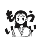 怒りに震えろ！（個別スタンプ：18）