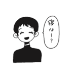 怒りに震えろ！（個別スタンプ：19）