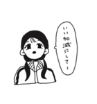 怒りに震えろ！（個別スタンプ：20）
