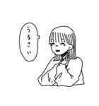 怒りに震えろ！（個別スタンプ：22）