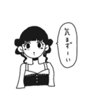 怒りに震えろ！（個別スタンプ：23）