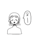怒りに震えろ！（個別スタンプ：25）