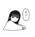 怒りに震えろ！（個別スタンプ：26）