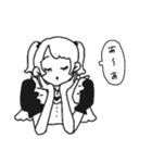 怒りに震えろ！（個別スタンプ：27）