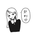 怒りに震えろ！（個別スタンプ：28）