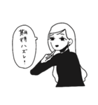 怒りに震えろ！（個別スタンプ：29）