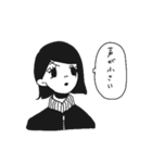 怒りに震えろ！（個別スタンプ：30）