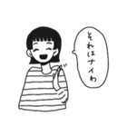 怒りに震えろ！（個別スタンプ：31）
