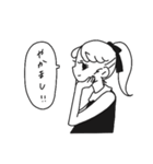 怒りに震えろ！（個別スタンプ：32）