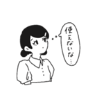 怒りに震えろ！（個別スタンプ：34）