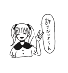 怒りに震えろ！（個別スタンプ：36）