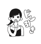 怒りに震えろ！（個別スタンプ：38）