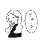 怒りに震えろ！（個別スタンプ：39）
