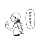 怒りに震えろ！（個別スタンプ：40）