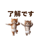 踊る！おパンツネコちゃん！にゃんだふる～（個別スタンプ：6）