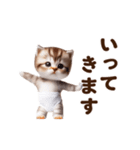 踊る！おパンツネコちゃん！にゃんだふる～（個別スタンプ：21）