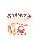 靴下猫の愉快なスタンプ（個別スタンプ：13）