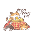 靴下猫の愉快なスタンプ（個別スタンプ：14）