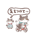靴下猫の愉快なスタンプ（個別スタンプ：27）
