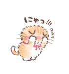 靴下猫の愉快なスタンプ（個別スタンプ：32）