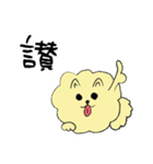 気ままなポメラニアンさん【台湾語】（個別スタンプ：4）