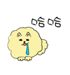 気ままなポメラニアンさん【台湾語】（個別スタンプ：9）