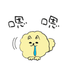 気ままなポメラニアンさん【台湾語】（個別スタンプ：10）