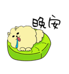 気ままなポメラニアンさん【台湾語】（個別スタンプ：40）