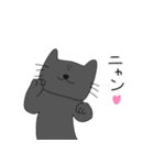 ラクガキネコチャン（個別スタンプ：1）