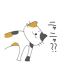 ラクガキネコチャン（個別スタンプ：6）
