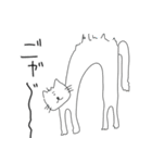 ラクガキネコチャン（個別スタンプ：9）